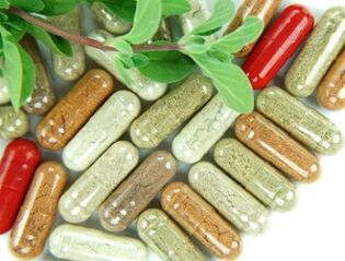 Treatment of Gennopoliast System Diseases Dietary Supplements